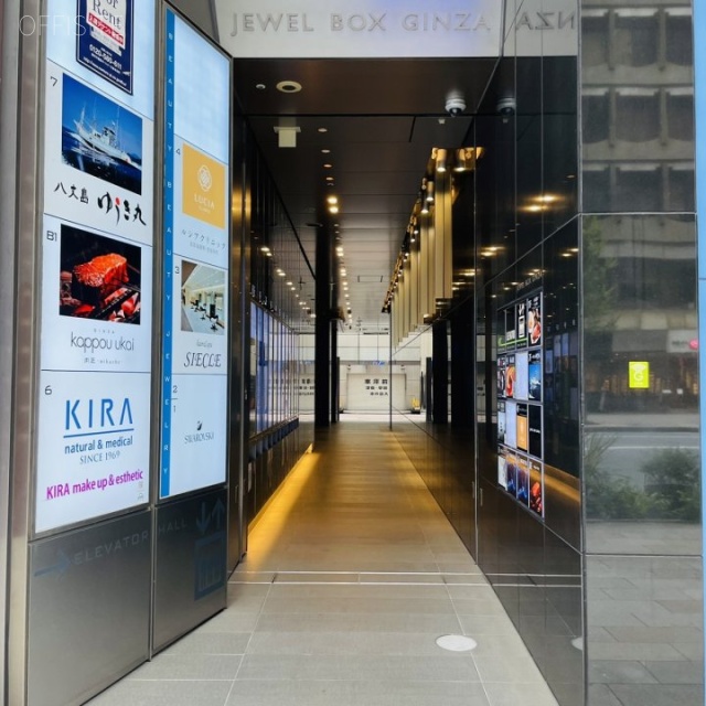JEWEL BOX GINZA オフィス出入口