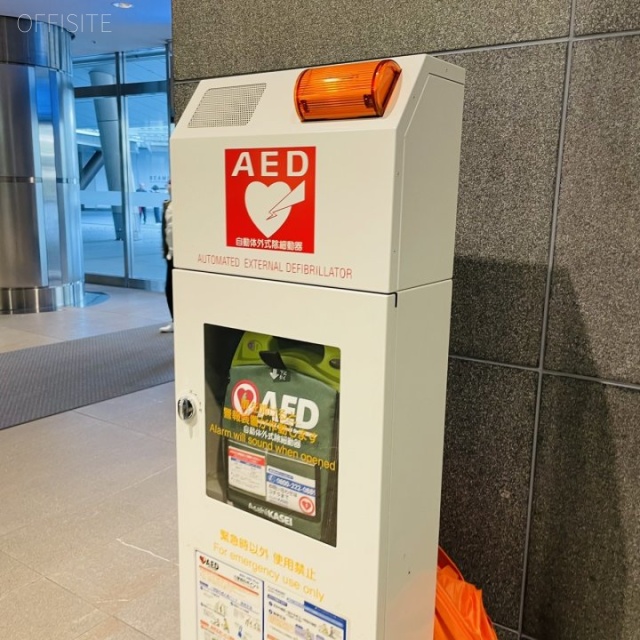 六本木ヒルズ森タワー AED