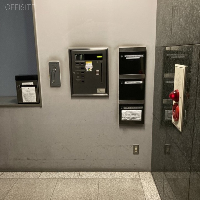 新共立ビル 設備