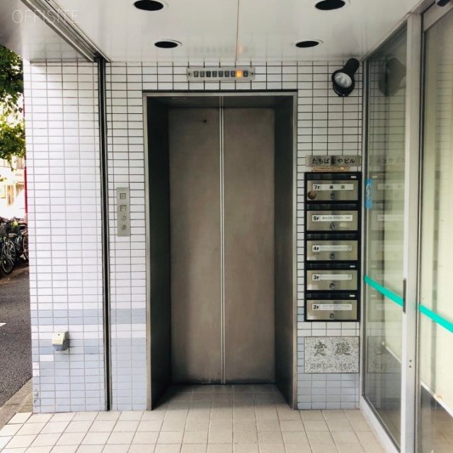 たちばなやビル エレベーター