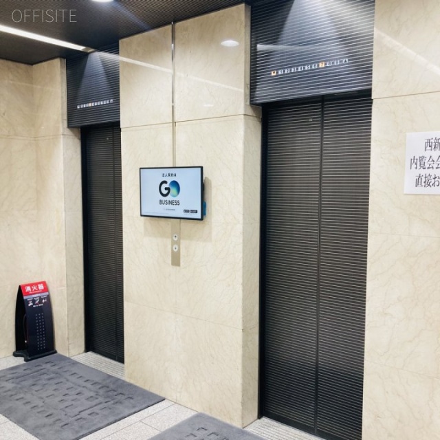 西新宿松屋ビル エレベーター