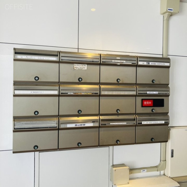 森口ビル 郵便受け