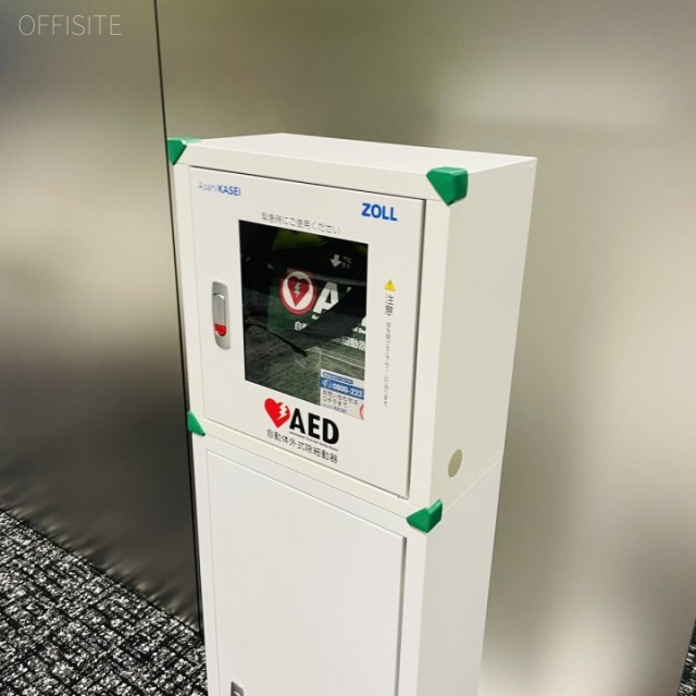 ミュージアムタワー京橋 AED