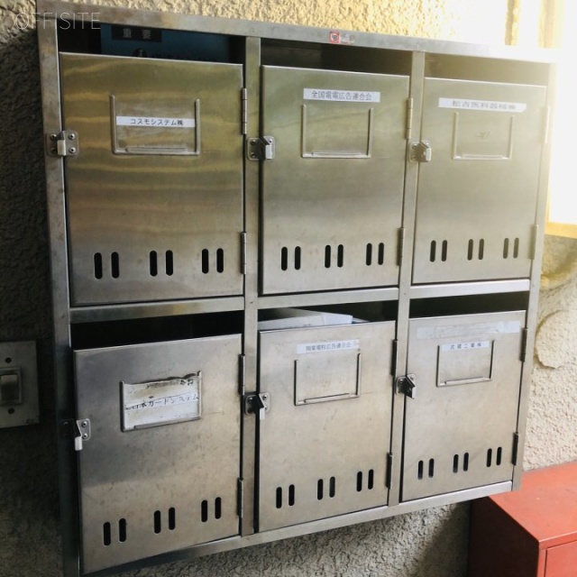 湯島ビル 郵便受け