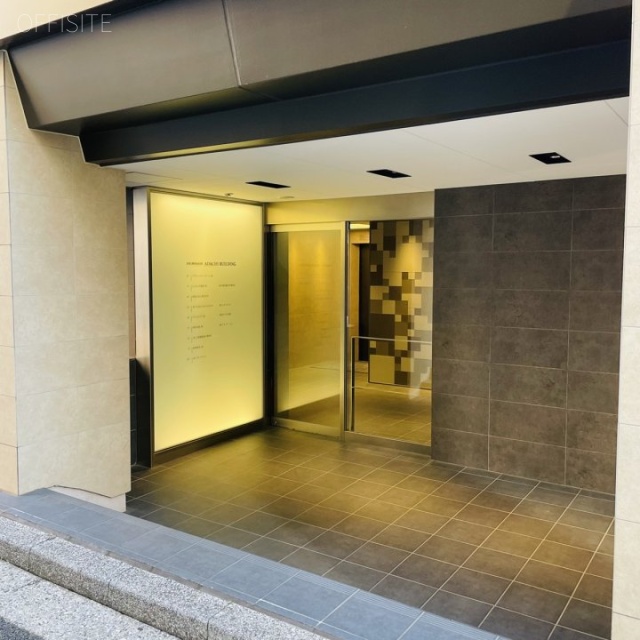 新橋安達ビル エントランス