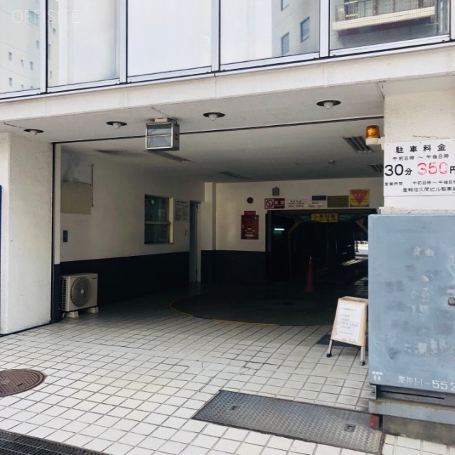 産報佐久間ビル 駐車場