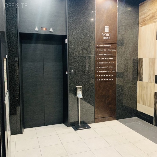VORT岩本町Ⅰ エレベーターホール
