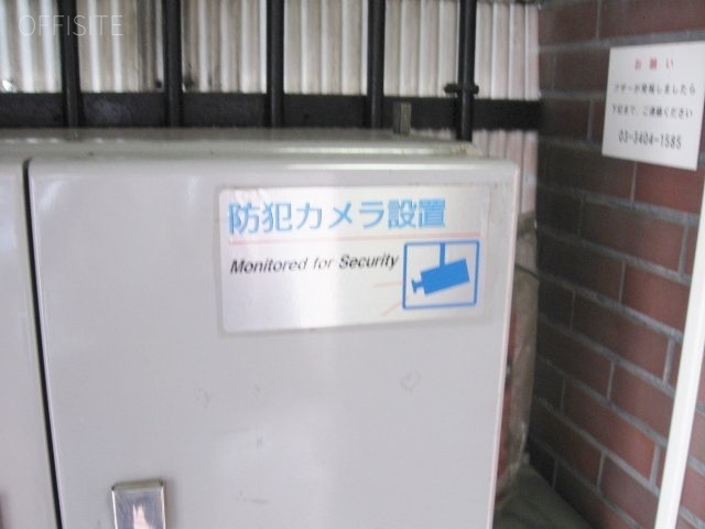 シグマ南青山ビル(旧 第1直樹ビル) 防犯カメラ有