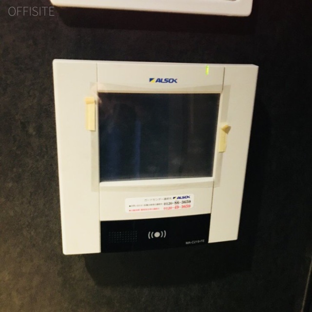 キャナルスクエア芝浦 セキュリティ設備