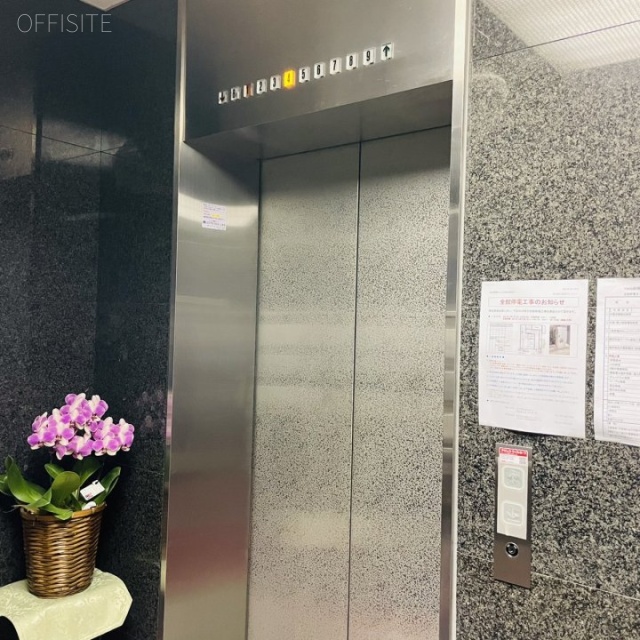 YMG新橋ビル エレベーター