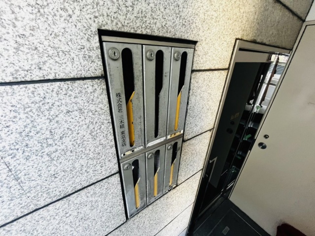 成瀬ビル エントランス