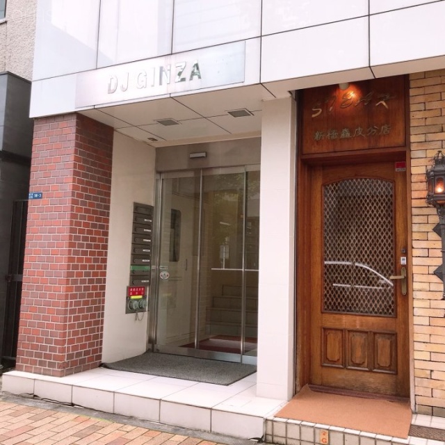 DJ銀座ビル 外観