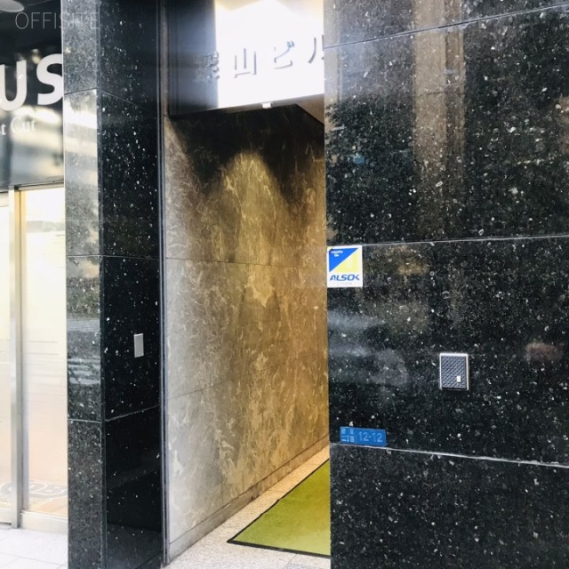 深山ビル エントランス