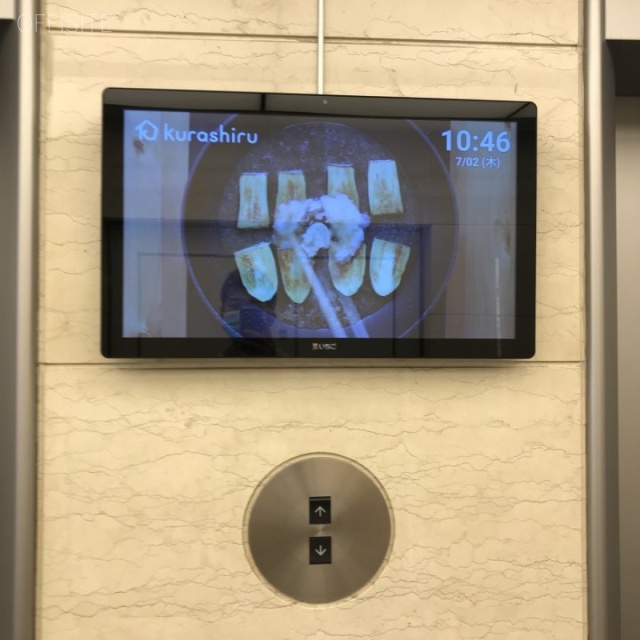 いちご神宮前ビル ホール内モニター