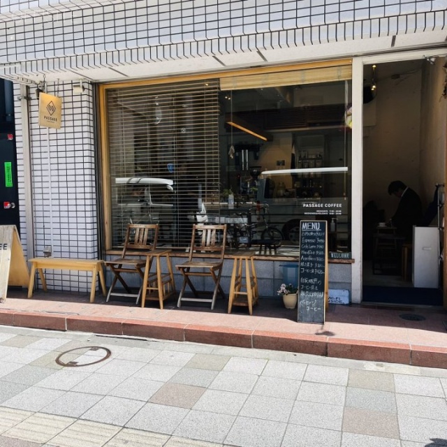 大正堂ビル 外観