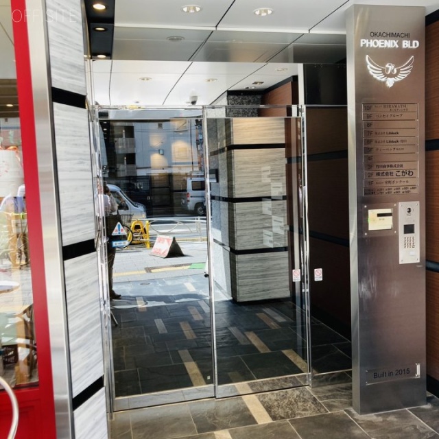 御徒町フェニックスビル エントランス