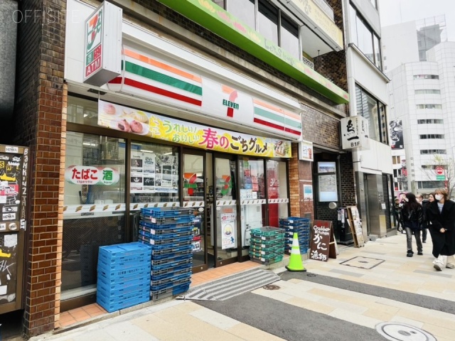 コヤノビル 外観