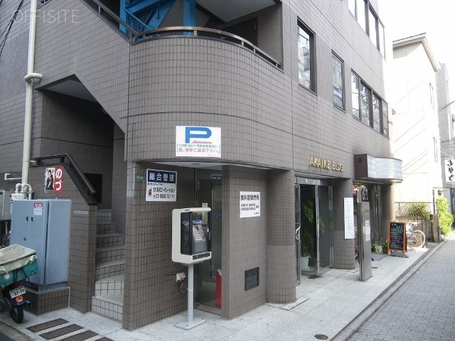 赤池ビル IMGP4521 (640x480).jpg