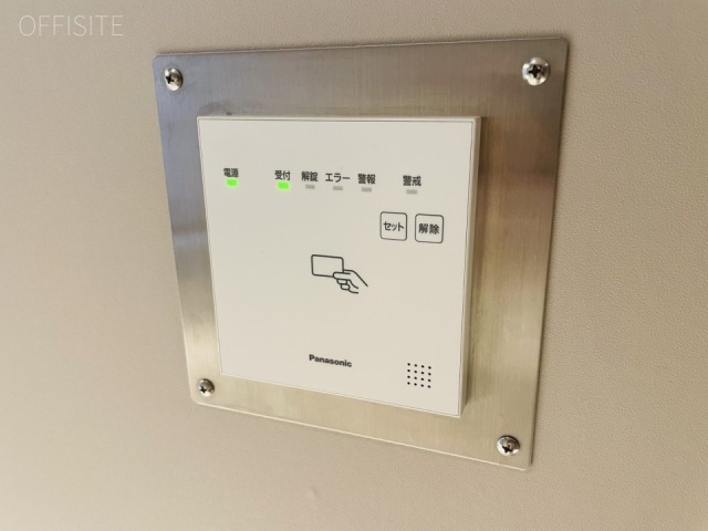 HF日本橋兜町ビルディング 機械警備