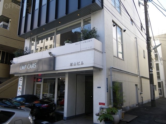 越山ビル イメージ