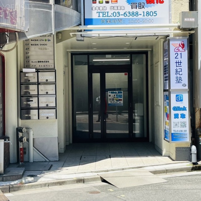 星野神田西口ビル エントランス