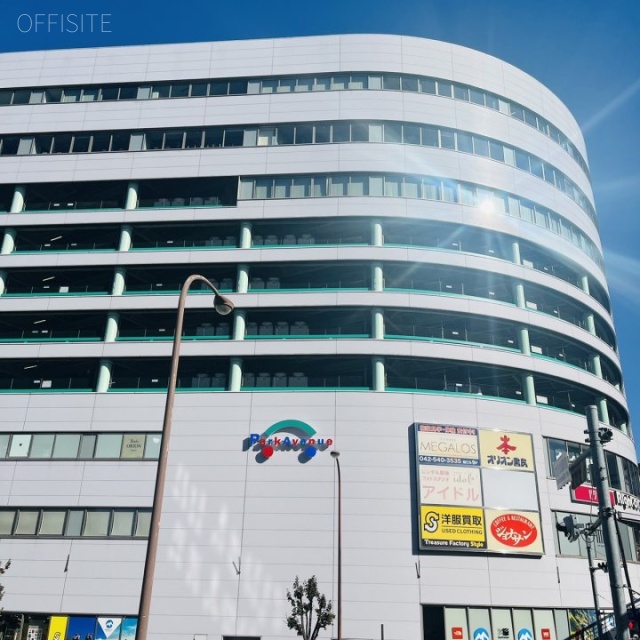 パークアベニュー 外観