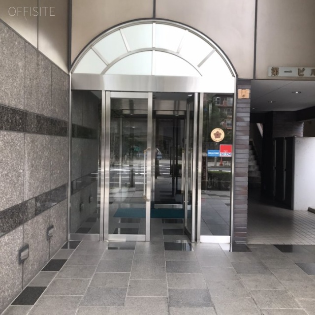 第一ビル エントランス