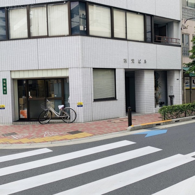 秋元ビル 外観
