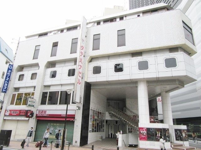 タテハナビル 画像