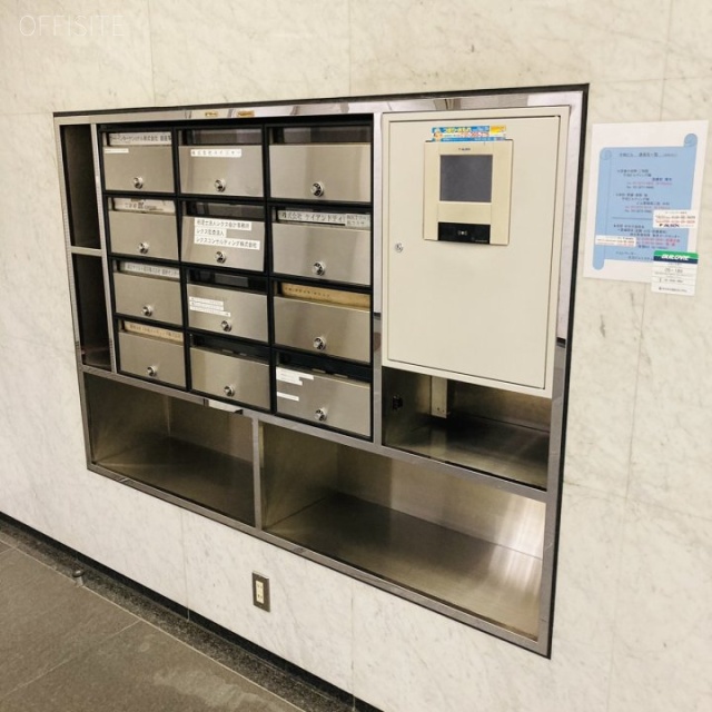 片帆ビル 郵便受け