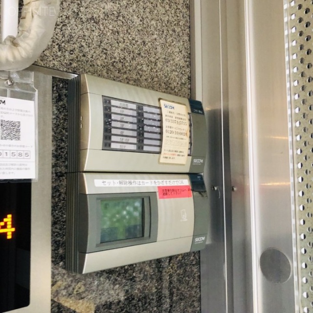 日綜代々木ビル 機械警備