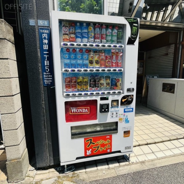 トライエム大手町ビル 周辺