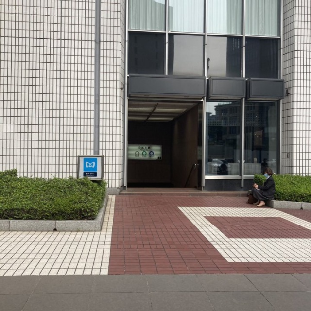 有楽町電気ビル北館 最寄り駅