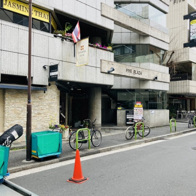 六本木ファイブ 外観