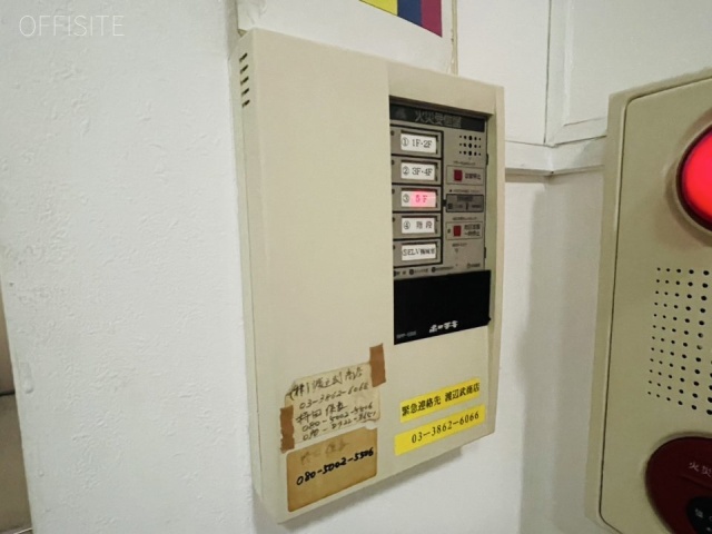 不動前ビル 火災受信機