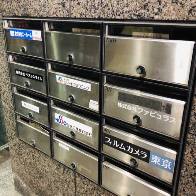 古谷ビル 郵便受け