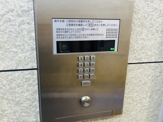 ライオンズ三田 エントランス