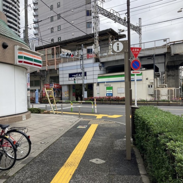 イーストヒル町屋 周辺