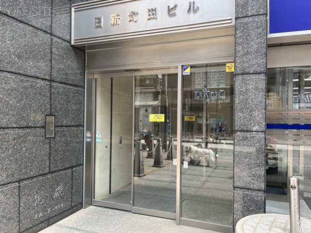 日新町田ビル エントランス