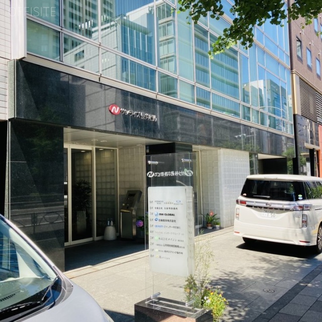 サンライズ長井ビル 外観