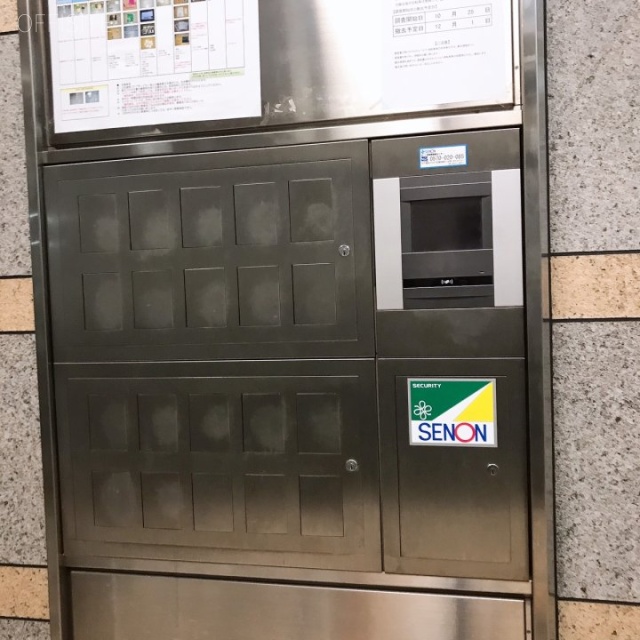 市ヶ谷中央ビル セキュリティ設備