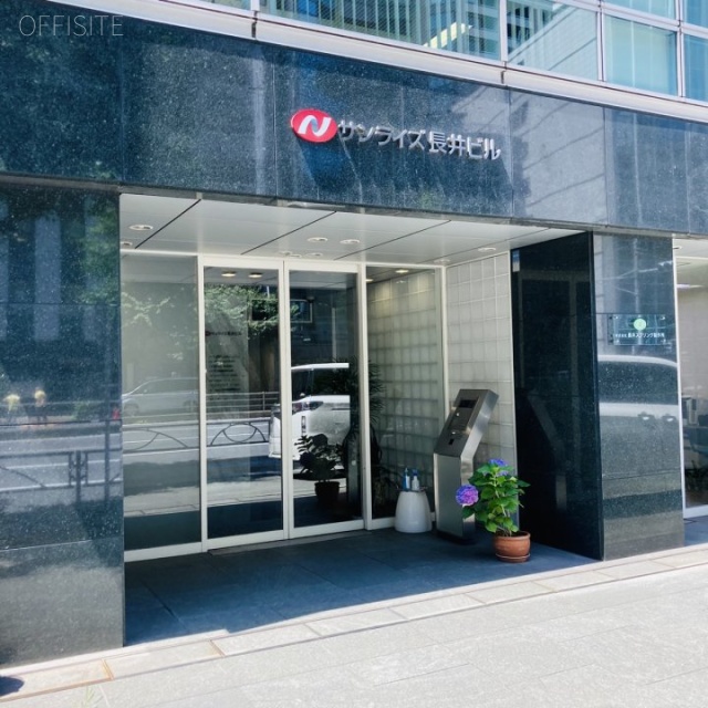 サンライズ長井ビル エントランス