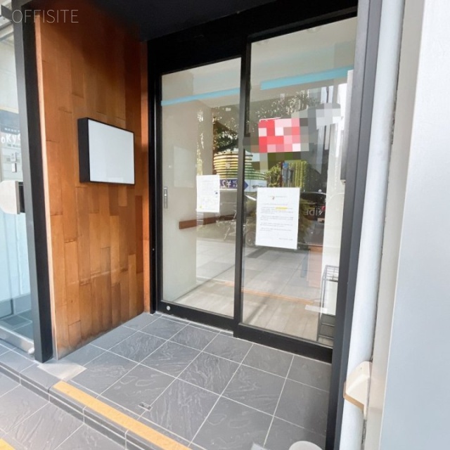 ForYou東京駅前ビル 外観