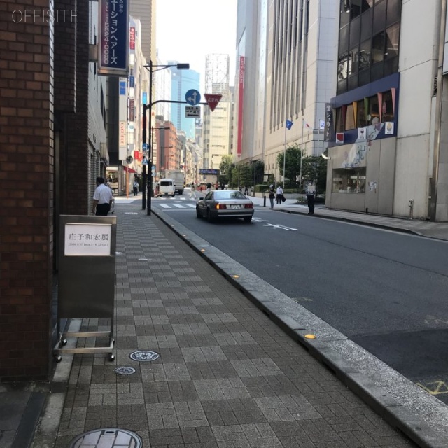 銀座3丁目ビル ビル前面道路