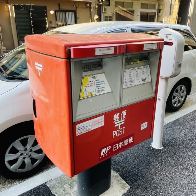 オーキッドプレイス蛎殻町ビル 目の前に郵便ポスト