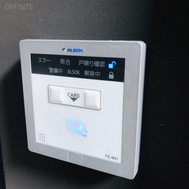 VORT浅草橋駅前Ⅳ セキュリティ設備