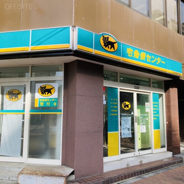 相田ビル 周辺
