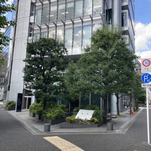 神田錦町安田ビル 外観