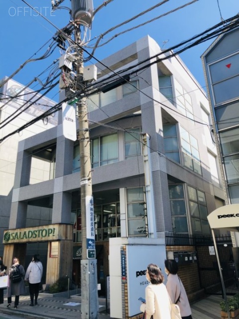 神宮前柴田ビル 外観