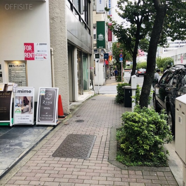 銀座クレッセントビル ビル前面道路